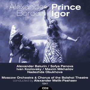 Alexander Borodin: Prince Igor, Act II: "Chorus of Polovtsian Maidens"