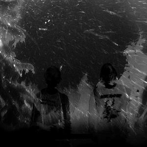 вечная зима