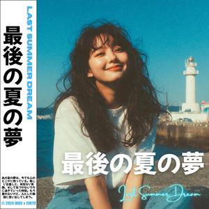 ひと目で