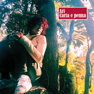 Ti chiamerò