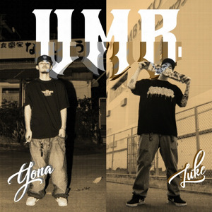 UMB (feat. YONA)