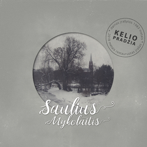 Nežiūrėk, nežibėk