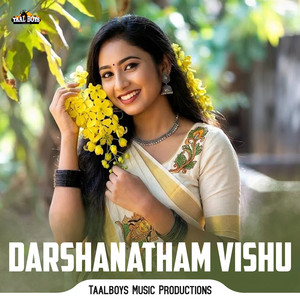 Darshanatham Vishu