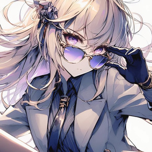 無責任な奴 (Remastered 2024)