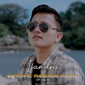 Kampuang Mamujuak Pulang