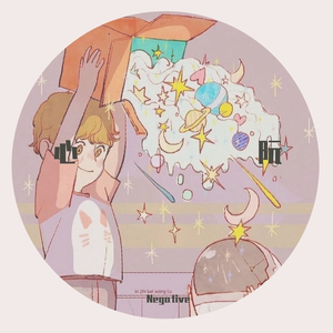 沈以诚-告白（Negative remix）