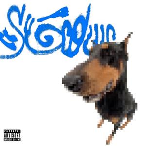 DOG SH!T RANT (INTERLUDE)