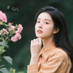 想忘却还是忘不掉