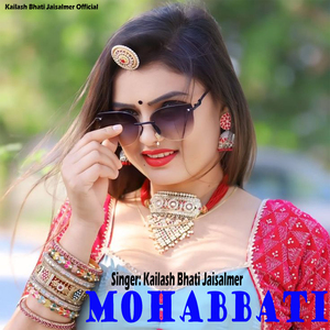Mohabbati