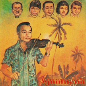 ស្រីគិតមើលចុះ