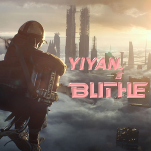 Heisenberg (Blithe / Yiyan Rework)