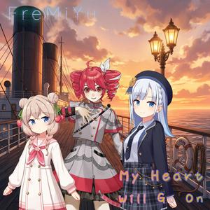 My Heart Will Go On (feat. 彩澄しゅお, 彩澄りりせ & 重音テト) (Multi‑Vocal Edition)