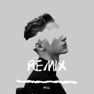 半吨兄弟-半吨兄弟 - 口是心非 (烟嗓版)REMIX（WELL remix）