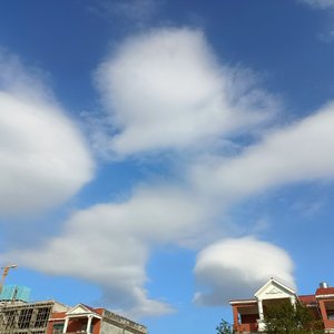 Set Fire to the Rain