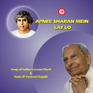 Moon Ghar Moon Ghar Satgur Aaayaa (feat. Payal Bathija)