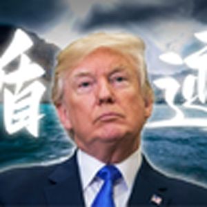 在最后的时刻，只剩我一个（川普）