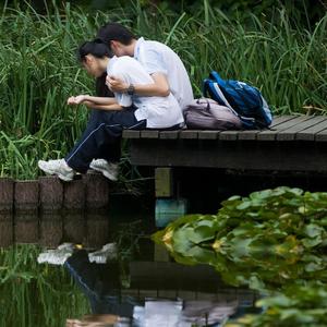 早恋 (Instrumental)