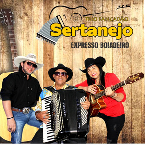 Bambolê