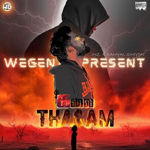 Kalai Thagam (feat. Mithu B2M)
