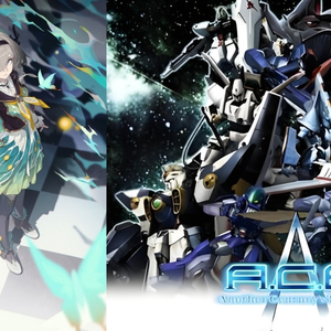 AI 流莹- A.C.E 异世纪传说 op Garnet Moon