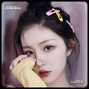 BEAT Vòng Xoay (Remix)