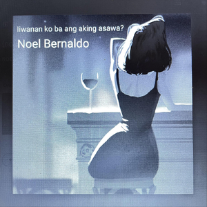IIWANAN KO BA ANG AKING ASAWA