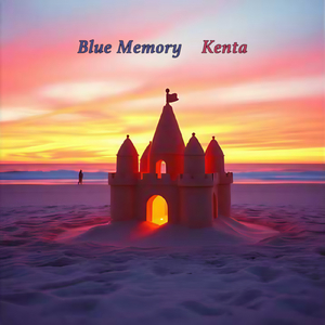 Blue Memory