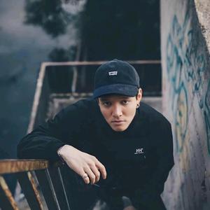 Dunia Tak Berpihak (Remastered 2023)