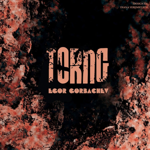 Jovany (Original Mix)