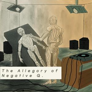 Astrogum (feat. Hibernation)