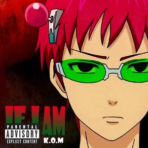 假如我是齐木楠雄[prod. by Red killer]