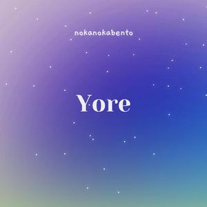 Yore