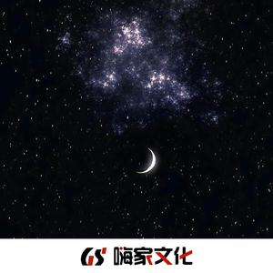 一千零一夜(DJ咚咚版)