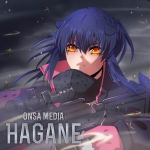 Hagane (Russian ver.)