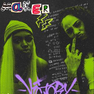 Play Maker (feat. BIG JJ)