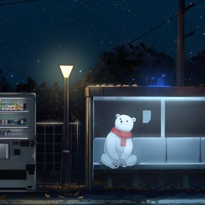 贺岁之礼（to 233）