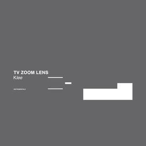 Plus Minus (Instrumental Version)