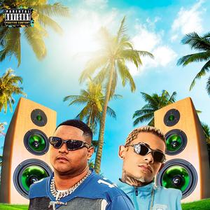 FAZ UM VUK VUK (ARROCHADEIRA) (feat. Kevin o Chris)