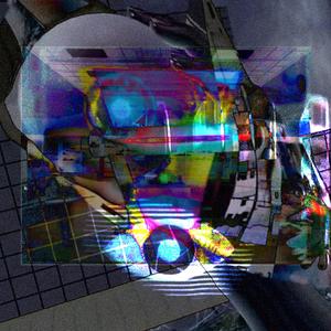 В А К У У М Н А Я