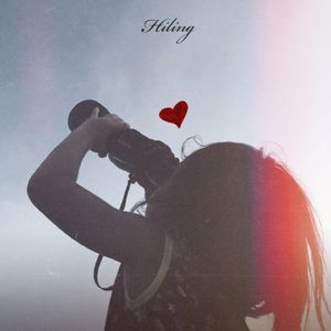 Hiling