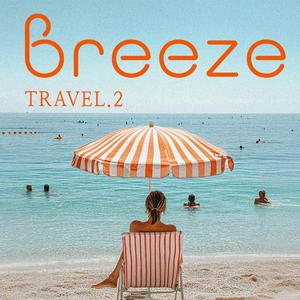 The Broken Camera (feat. Jay)