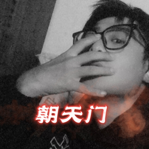 朝天门