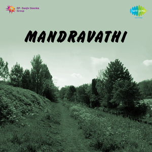 Kanninodu Kannuchernnu