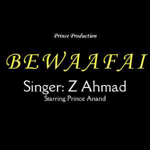 Bewaafai