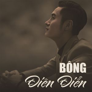 Bông Điên Điển