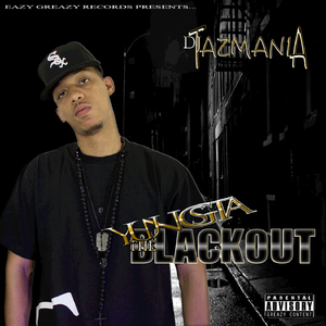 Middle Finger (Feat. Trap)