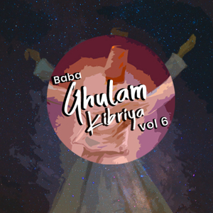 Sajdah Hojaoga
