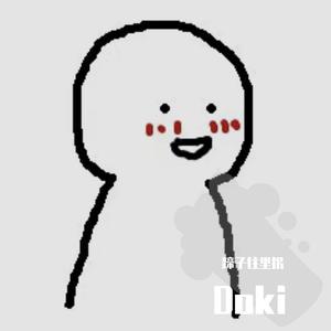 doki（prod by SCORPION）