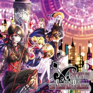 ただそれだけのお話