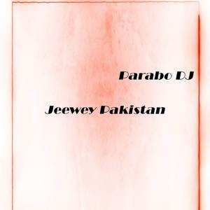 Jeewey Pakistan